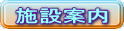 �{�݈ē� 