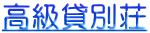 �����ݕʑ�